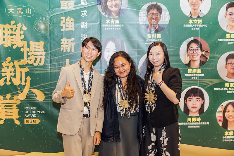 第3屆大武山職場新人賞頒獎典禮中,文藻外語大學共有7名校友獲獎。相片提供/台灣青年文化創生協會
