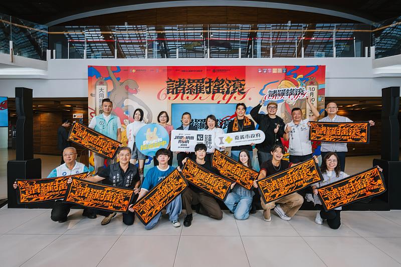 國慶連假來嘉搖滾!「2026諸羅搖滾音樂祭」卡司全開 美秀、滅火器、鄭宜農嘉市開唱
