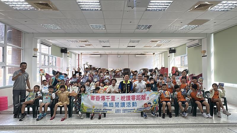 書香傳千里、悅讀零距離!救國團深入恆春偏鄉 攜手大平、墾丁國小傳遞閱讀力量