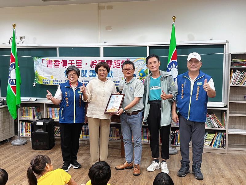 書香傳千里、悅讀零距離!救國團深入恆春偏鄉 攜手大平、墾丁國小傳遞閱讀力量