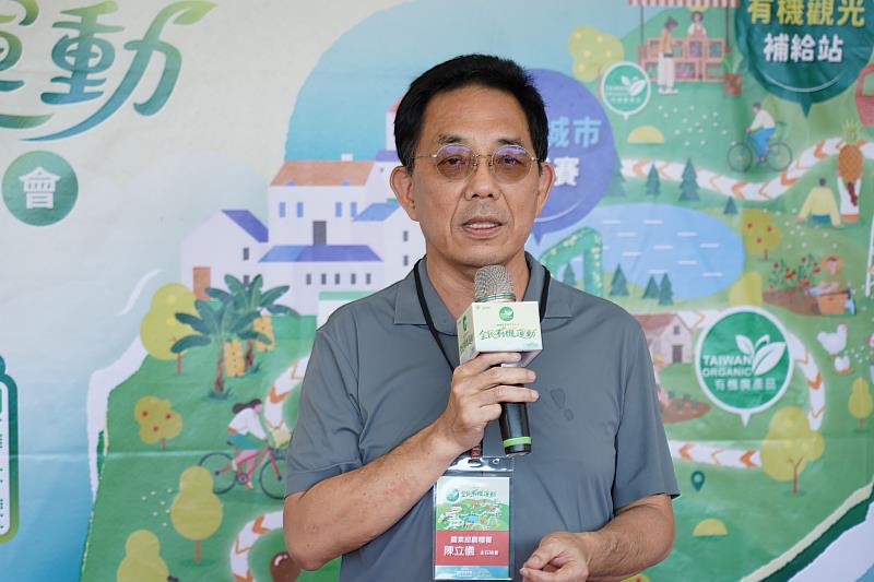 農糧署陳立儀主任秘書致詞。