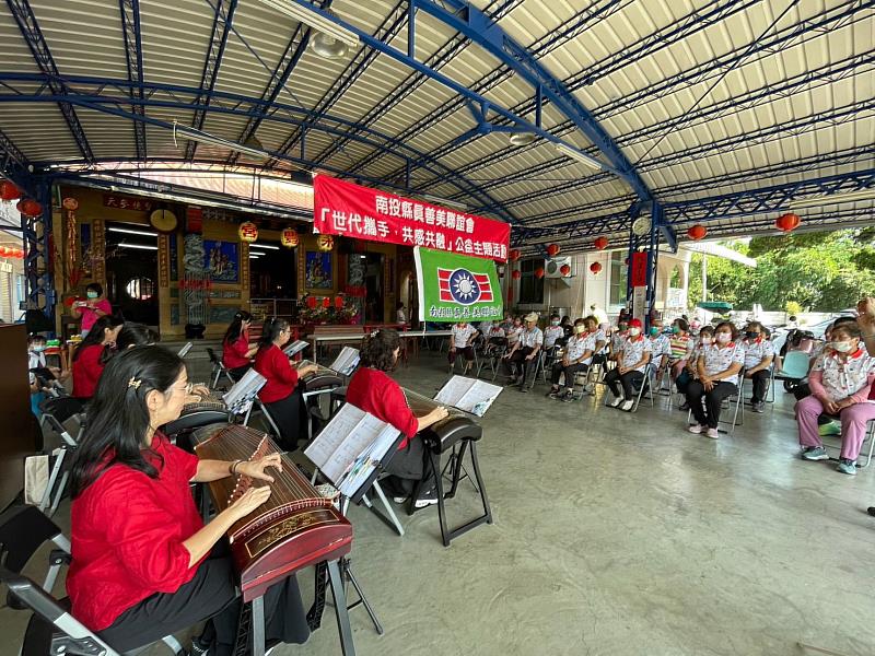 古箏表演。