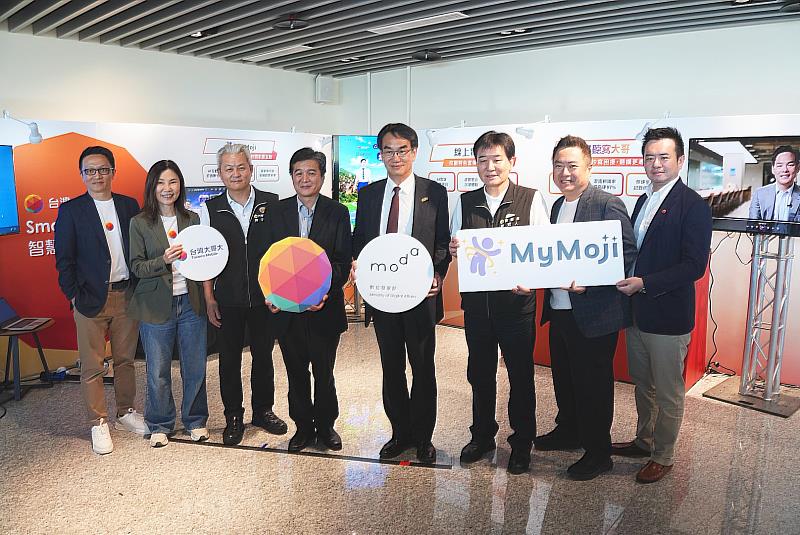 台灣大深化馬祖5G韌性建設,展出4大智慧校園應用。