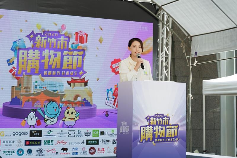 高虹安市長致詞。
