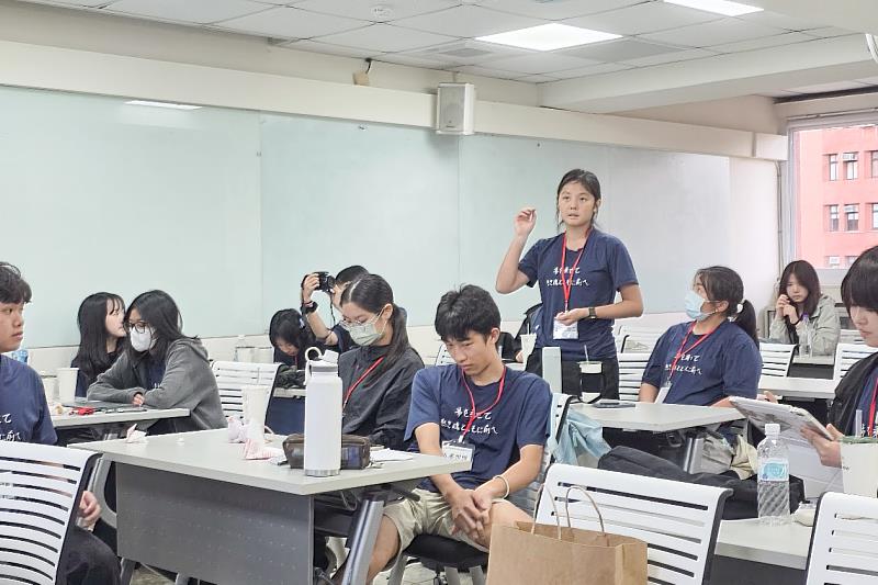 發表提問交流。