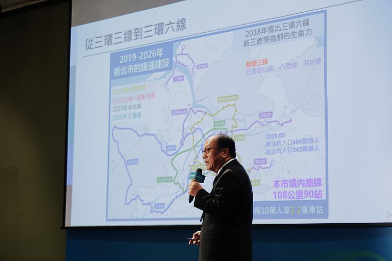 捷運局長李政安分享核心理念。