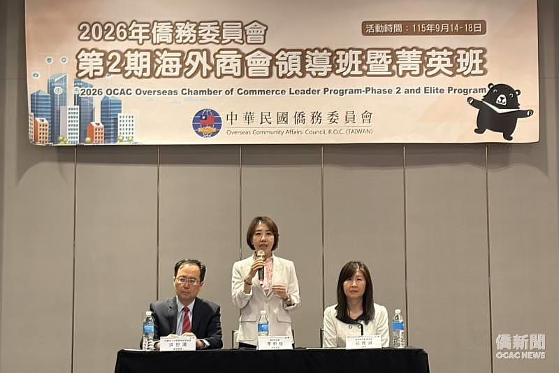副委員長李姸慧主持始業式