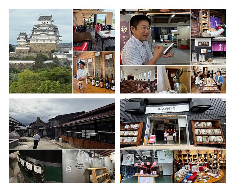 關西地區是日本清酒文化的重要核心。兵庫縣的灘五鄉與京都府的伏見,長期以來都是日本酒產業最具代表性的產地之一。兩地不僅擁有眾多歷史悠久的酒藏,也各自形成不同的釀造文化、品牌形象與地方景觀。