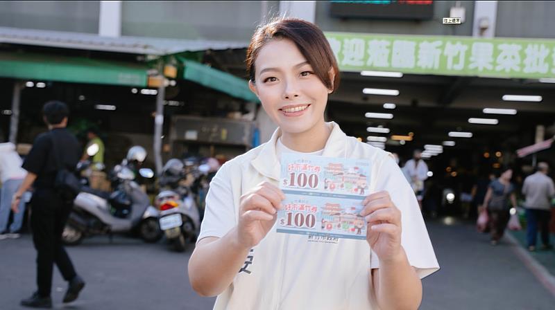 市長高虹安呼籲市民踴躍走進市場,享受加倍優惠、支持在地攤商。