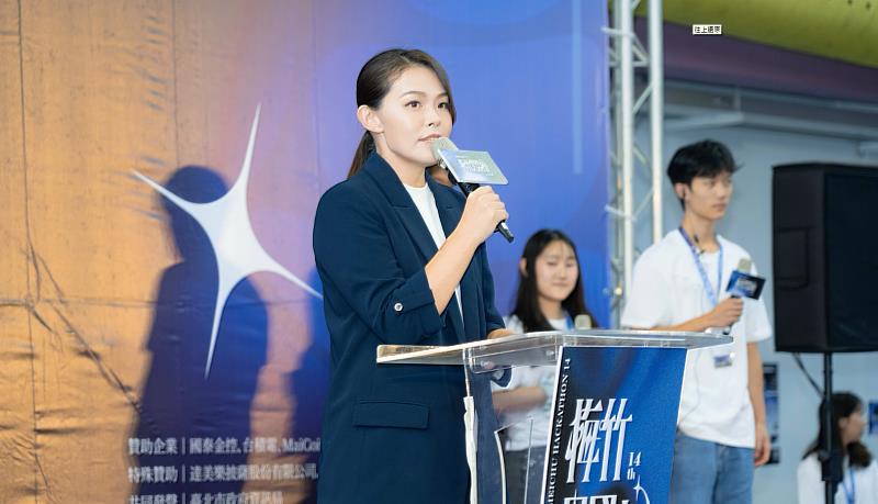 市長高虹安致詞