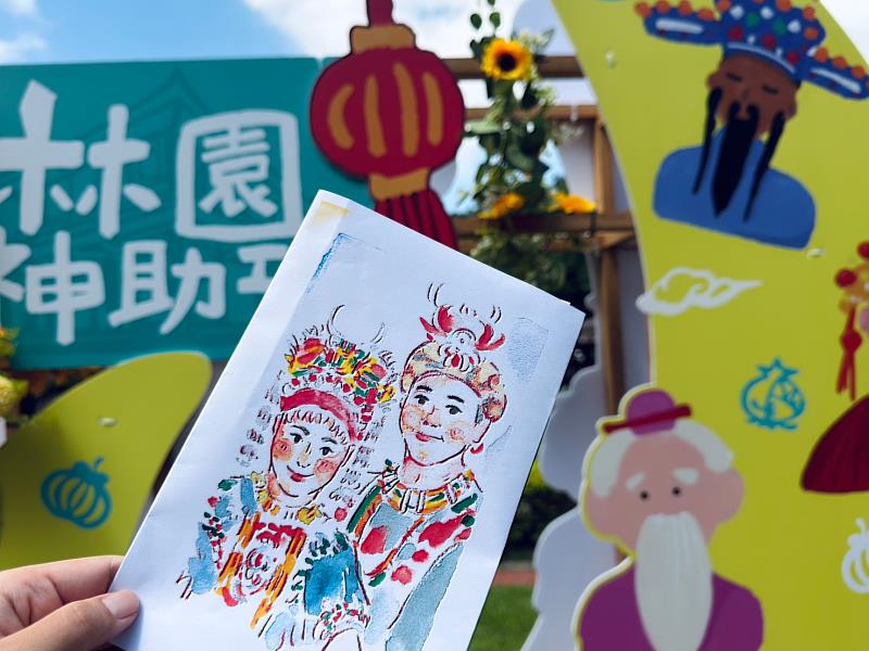 林本源園邸見證20年來人與人之間的相遇與相伴，透過似顏繪描繪與家人、朋友及愛人在林園留下的深刻回憶，展現古蹟與生活交織出的情感連結。