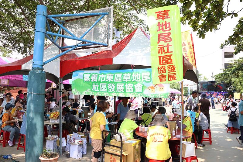 草地尾社區健行活動