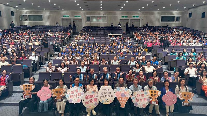 2026客家歌謠交流觀摩賽進階組圓滿落幕。