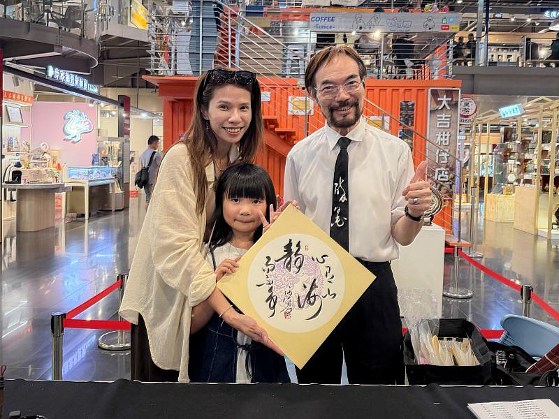 鶯歌光點美學館表示,未來也將持續規劃親近大眾的藝文體驗,讓不同年齡與背景的民眾都能自在接觸藝術、工藝與生活美學。