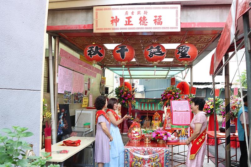 嘉義市新興古廟守護草地尾地方兩百年。