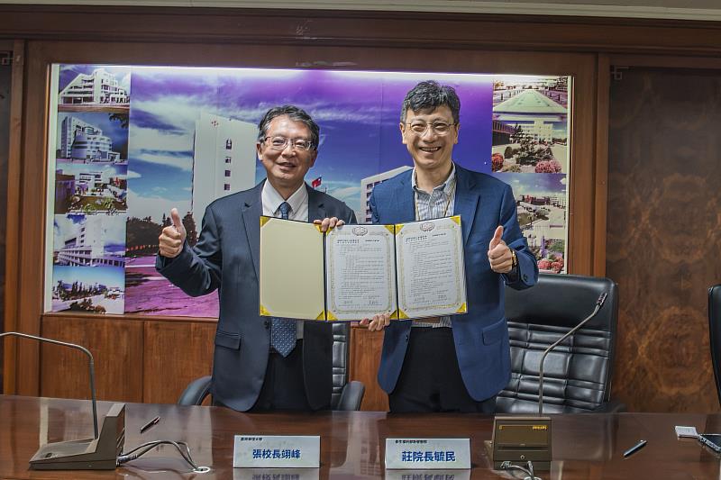 嘉藥與衛生福利部新營醫院簽署策略聯盟合作備忘錄(MOU)。