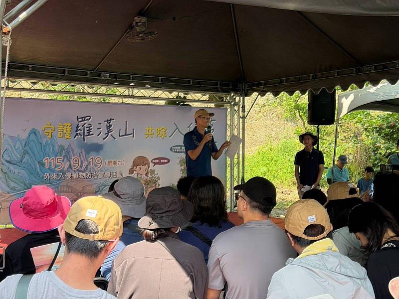 朱副分署長致詞。