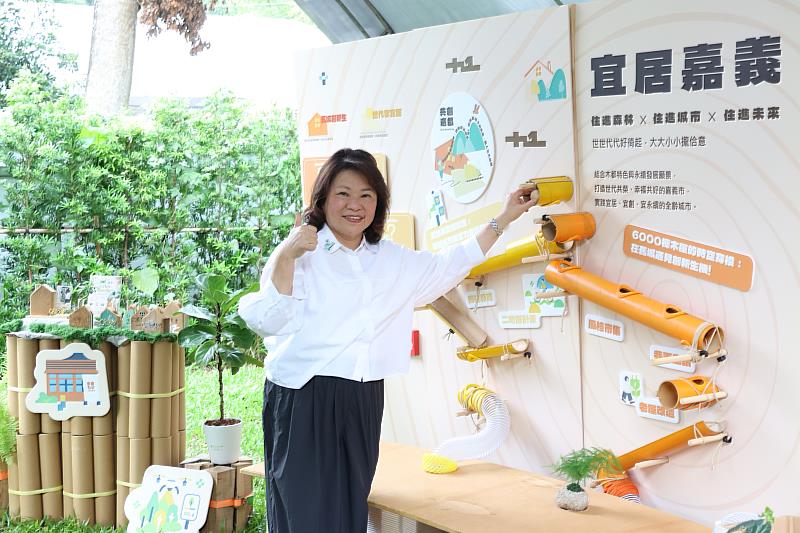 環保局也將淨零永續成果策展與市民分享。