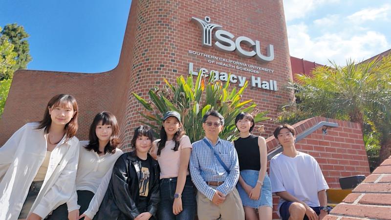 中國醫藥大學中醫學院6名學生獲115年度教育部「學海築夢」計畫獎助,赴美國加州南加州健康科學大學(Southern California University of Health Sciences, SCUHS)進行專業課程與臨床實習。