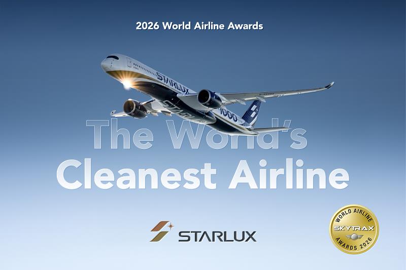 星宇航空榮獲「全球最整潔航空公司」(World’s Cleanest Airline)第1名,成為同時在整體服務品質與客艙潔淨度獲得國際最高肯定的航空公司。