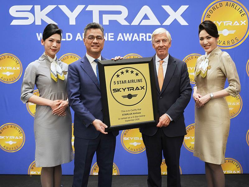 星宇航空18日於英國倫敦舉行的2026年SKYTRAX全球航空公司大獎獲頒五星航空認證,連續兩年獲得航空業最高榮譽。