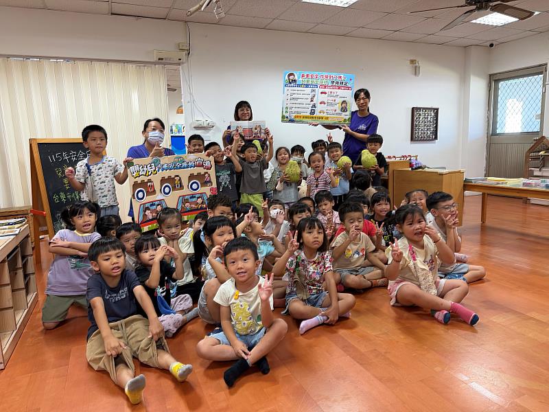 臺東市衛生所攜手幼兒園 結合中秋推「汽座神隊友」守護童行