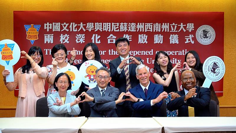 MBA雙聯學位說明會將協助學生進一步了解赴美攻讀MBA的學習機會，透過兩校合作培養跨國學習經驗，拓展國際視野與專業能力，為未來升學及職涯發展累積國際競爭力。