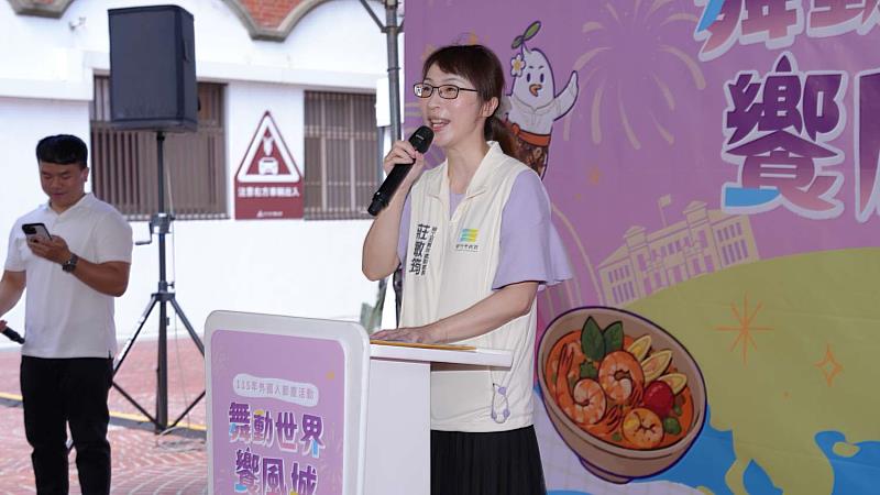 勞青處副處長致詞。