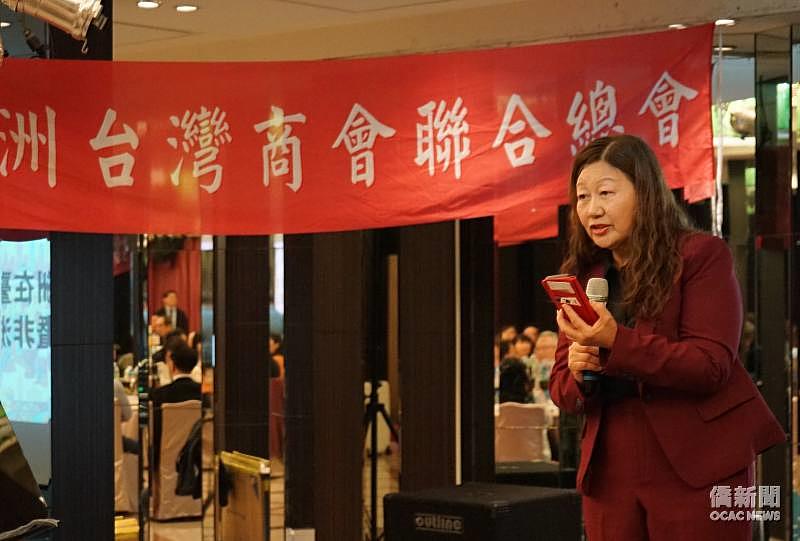 非洲臺灣商會聯合總會總會長明翠中致詞。