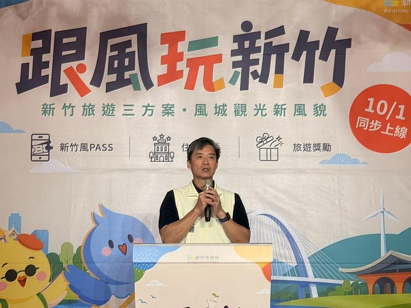 副市長林琨瀚致詞。