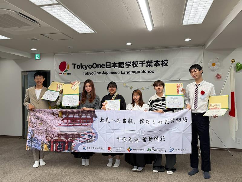 崑大公廣系海外實習成果豐碩,跨域實作助攻日商教育機構數位轉型。