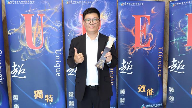 南臺科大陳宥任老師將專題導向學習與設計思考融入教學,為教育現場帶來改變。