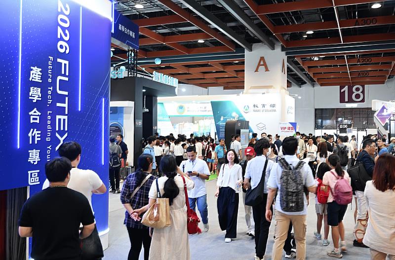 2026台灣創新技術博覽會於19日圓滿落幕,3天展期累計吸引超過55個國家、逾5萬人次前來交流,展現國內外創新研發與技術交流的熱絡成果。(貿協提供)