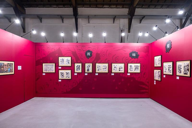 伊藤潤二展 誘惑-五感展區