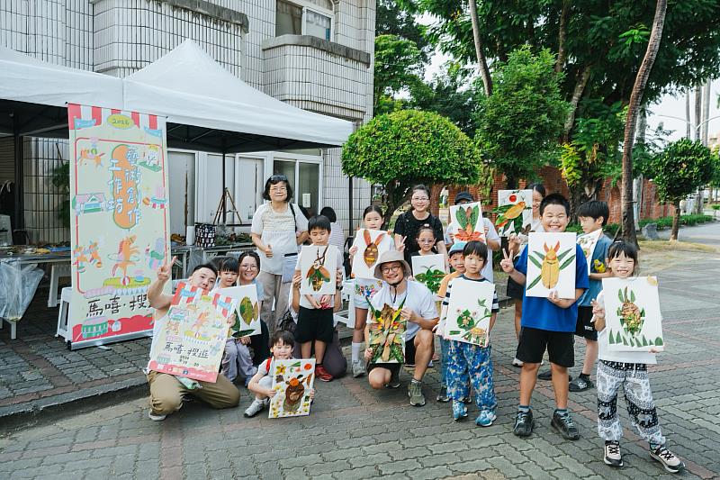 嘉義市古蹟日工作坊。