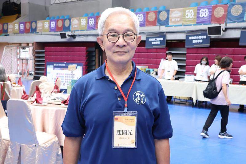 體育系65級、來自香港的趙國光校友表示，當時在香港讀大學並不容易，加上香港許多老師都是師大畢業，因此決定來臺求學。