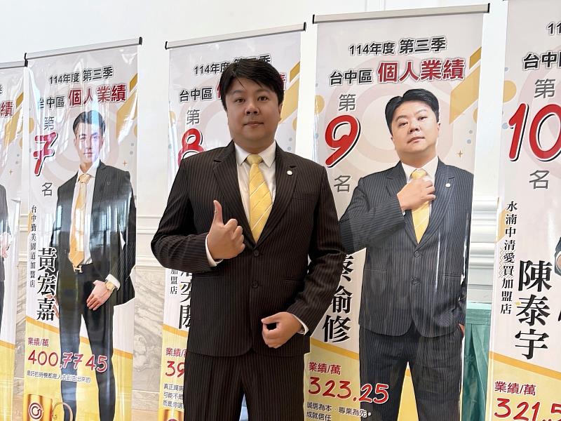 蔡瑜修從客戶需求出發,將屋況、貸款、稅務等納入服務考量,協助客戶做出適合自己的房產決定。圖片來源:永慶房產集團
