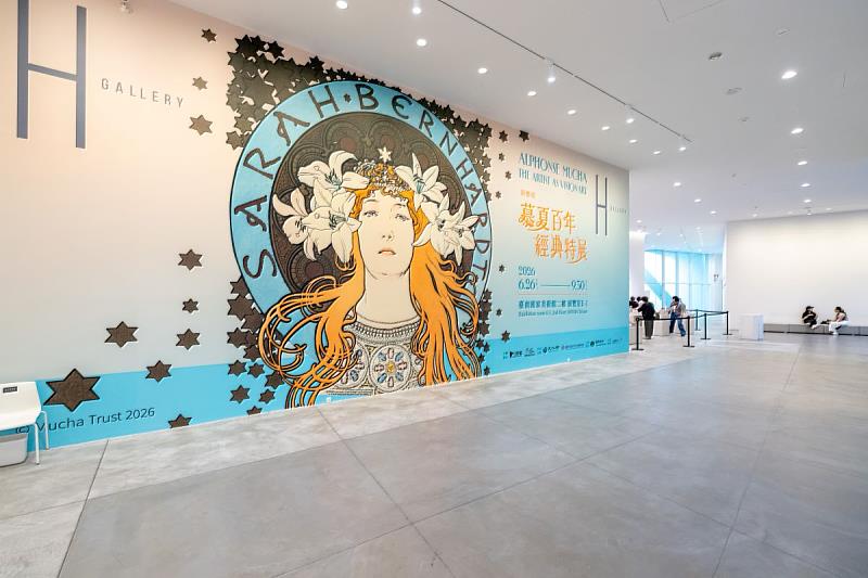 《新藝境：慕夏百年經典特展》邁入展期最後倒數。／時藝多媒體提供