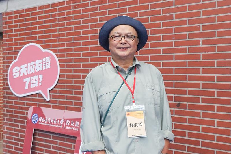 前中央社商情中心主任、社教系65級校友林於國。
