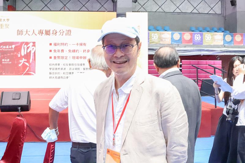 前任中研院物理所研究員、物理系65級校友余海禮,也到會場一同歡聚。