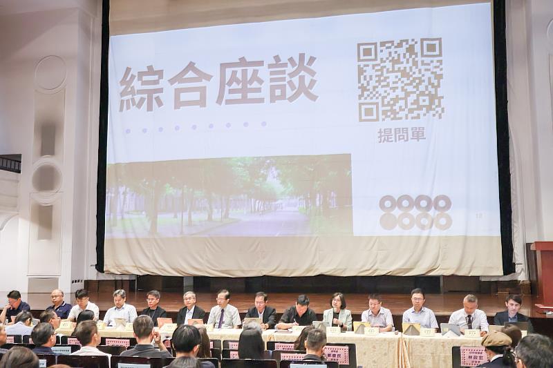 導師會議睽違5年再度恢復實體形式辦理,本次會議聚焦AI時代下的學生輔導與師生互動。