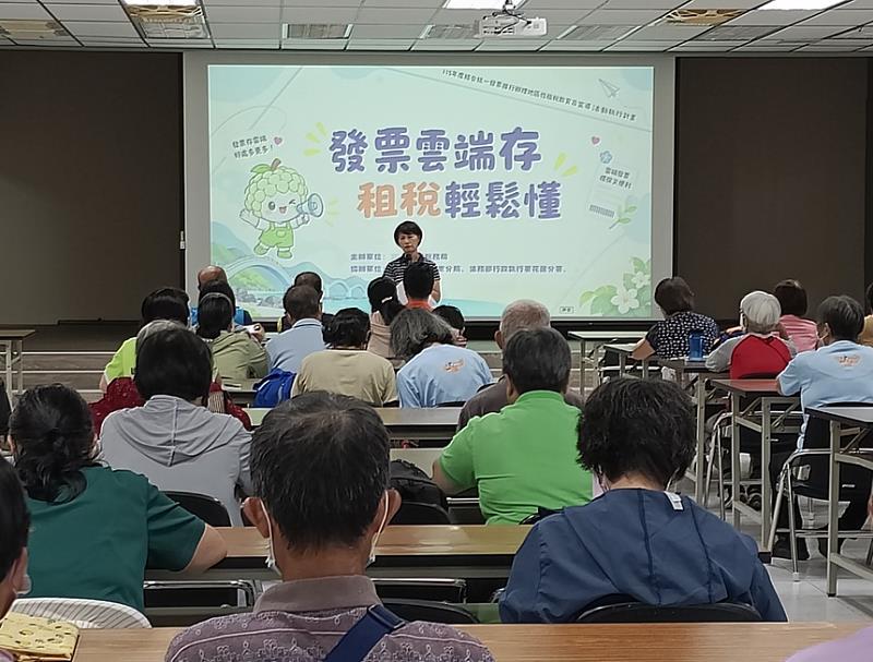 「發票雲端存．租稅輕鬆懂」臺東縣稅務局攜手跨機關打造便民宣導
