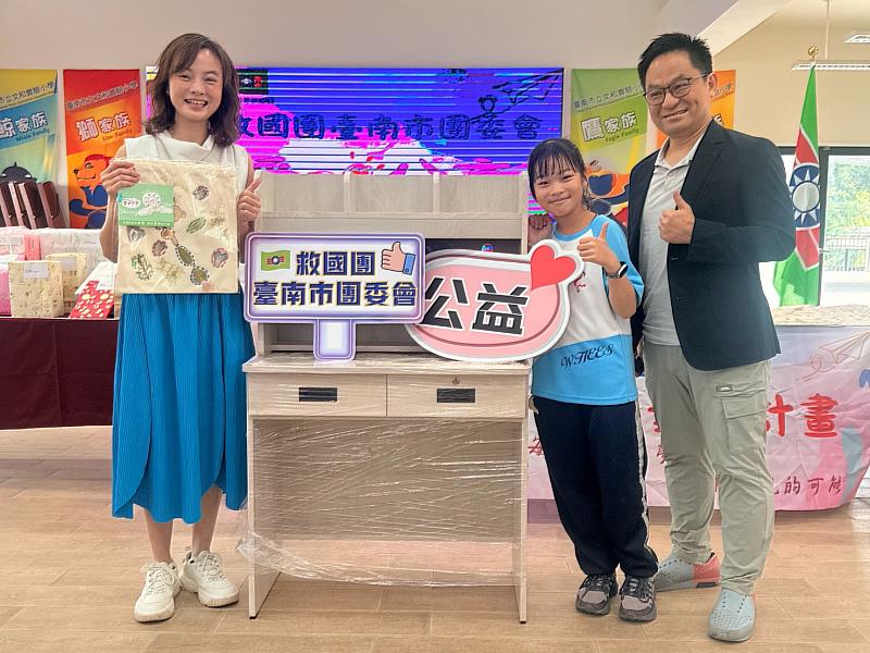 「愛.分享」聚光計畫傳遞幸福 將愛送進文和實驗小學