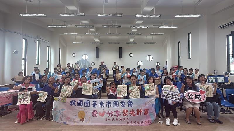 「愛.分享」聚光計畫傳遞幸福 將愛送進文和實驗小學
