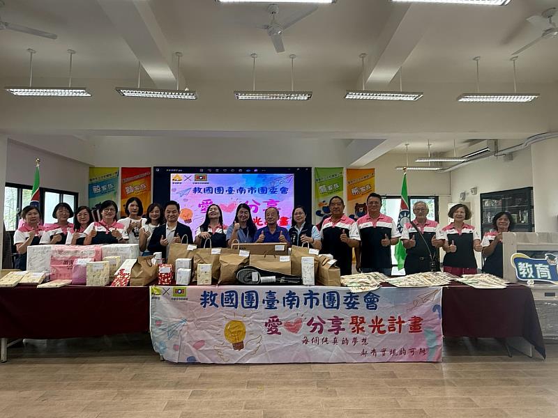 「愛.分享」聚光計畫傳遞幸福 將愛送進文和實驗小學