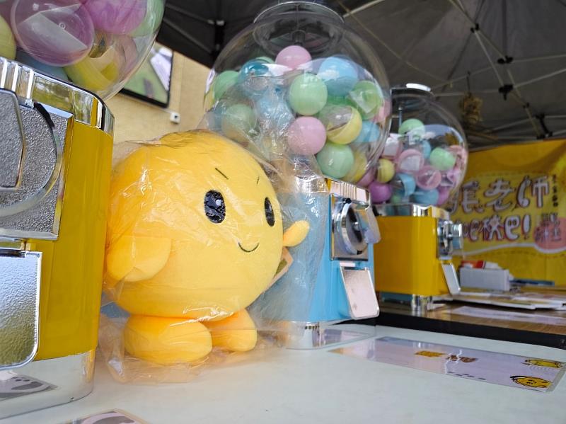 「張老師」基金會吉祥物「張寶包」。