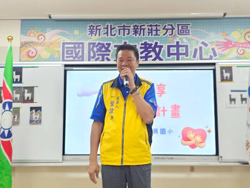 葉誼珅召集人致詞。