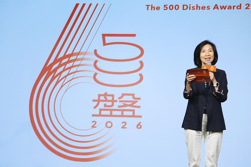 圖1、權威美食榜單「500盤2026」入選名單今出爐，遠傳總經理暨聚流平台科技董事長井琪受邀擔任「去哪吃 人氣好評獎」頒獎嘉賓。