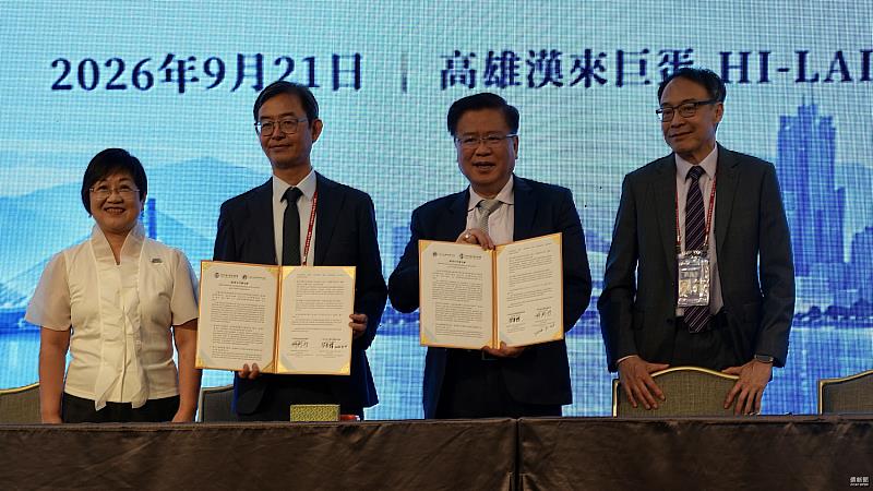 中南美洲臺商總會與商總簽署合作備忘錄。