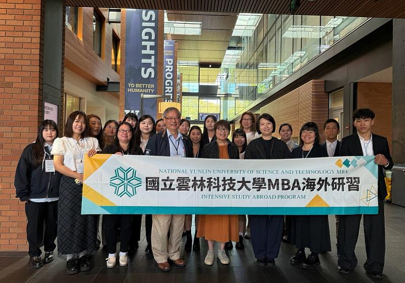 2026企管系西雅圖移地教學-陳曉萍教授演講。